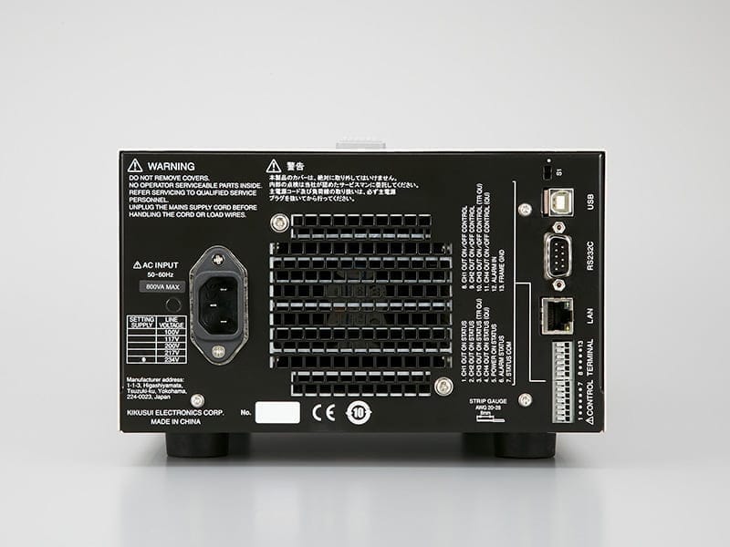 リモートセンシング機能