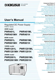 Manual Search