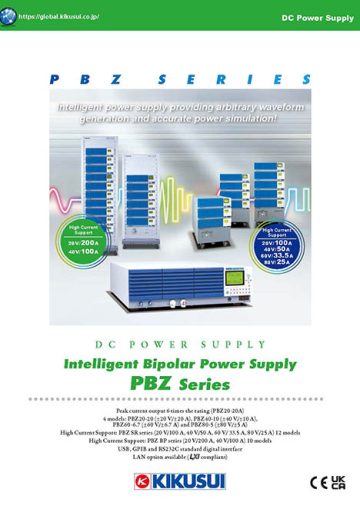 Intelligent Bipolar Power Supply - PBZSeries